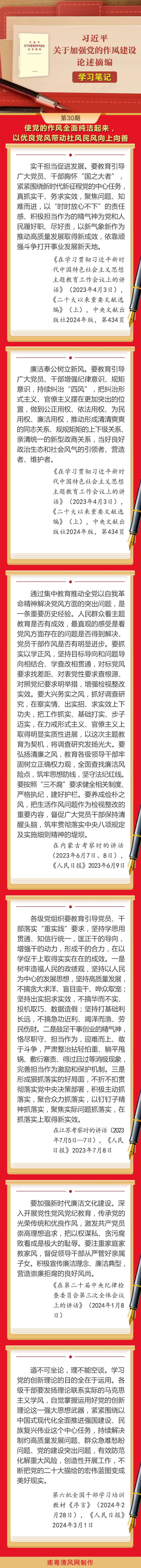 微信图片_20250722080240.png