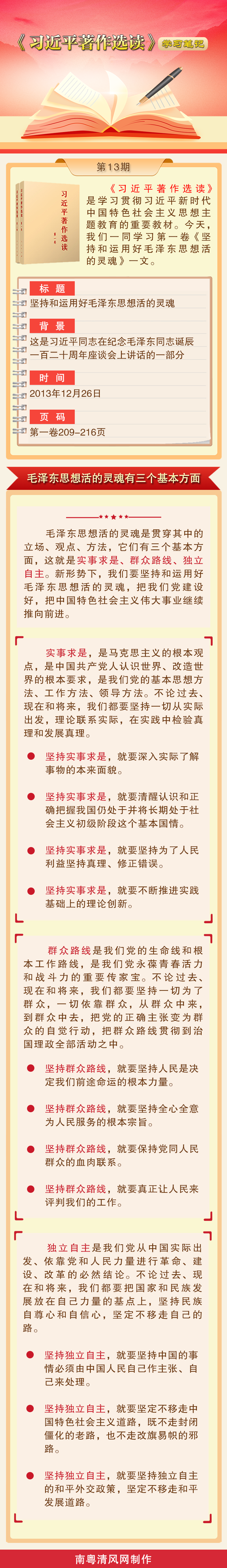 190457.png