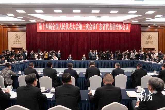 广东.jpg