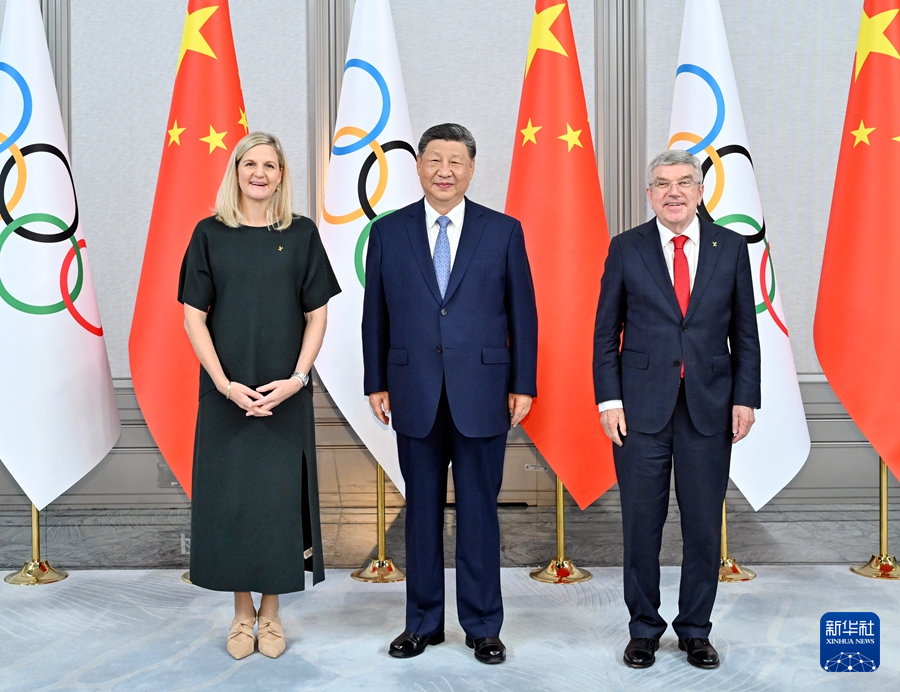 会见.jpg