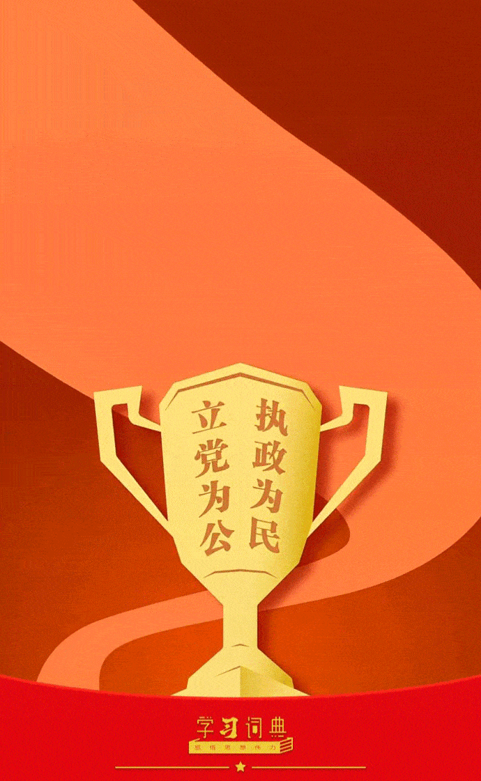 W020260302623221538246.gif