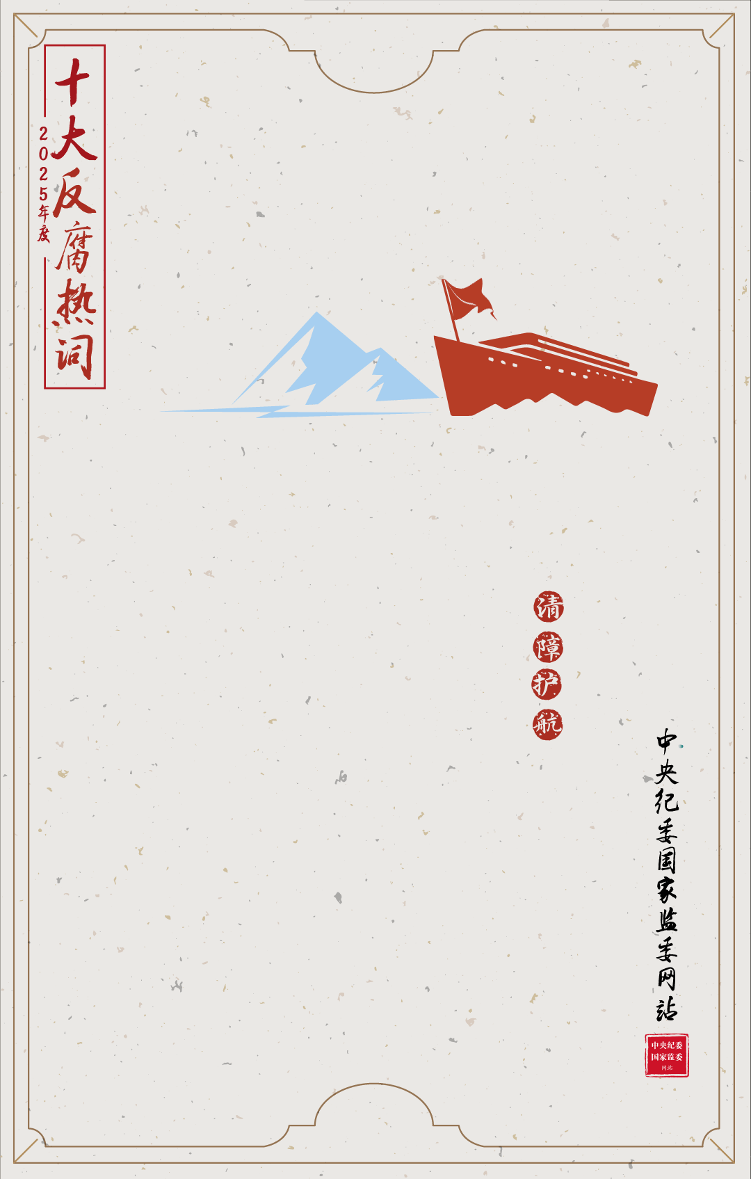 5.gif