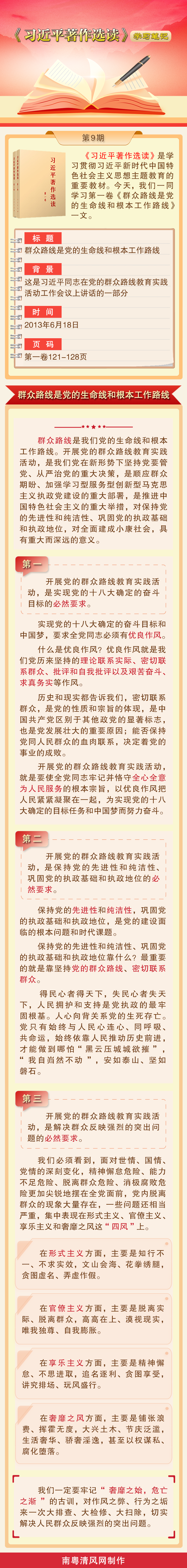 190122.png