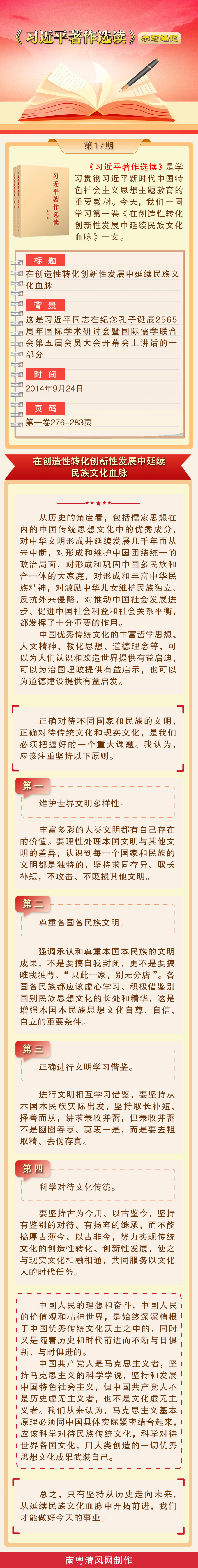 191059.png