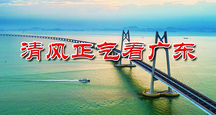 1清风.jpg