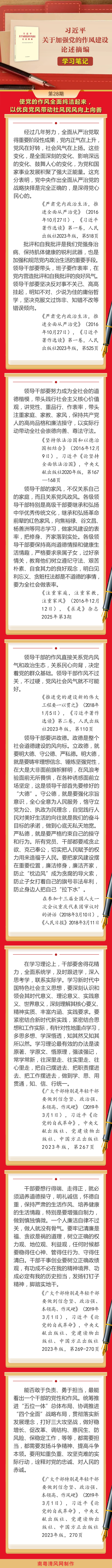 微信图片_20250715075619.png