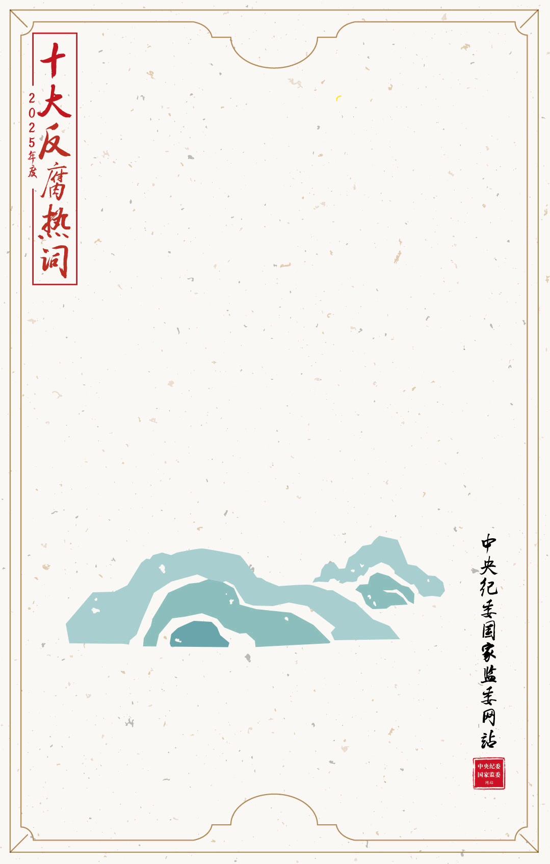 6.gif