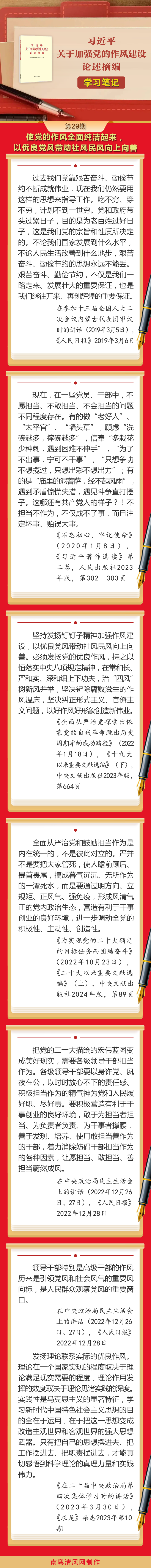 微信图片_20250718075149.png