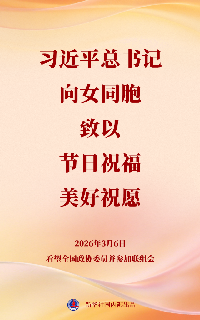 202603067f180859a62e44348d65455ae61634c8_098601fa4c694962b00160d1bcdacba1.png