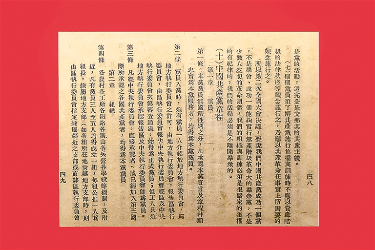 W020260707258696462012.jpg
