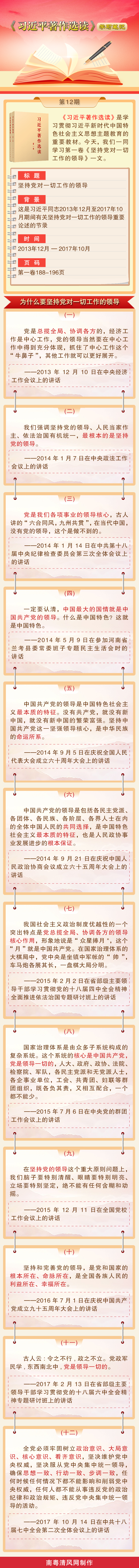 190388.png