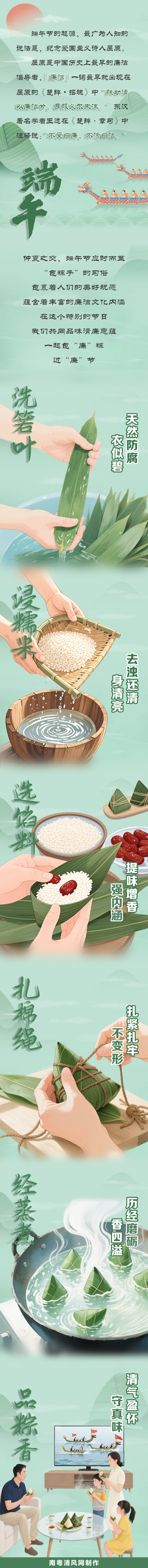 串联.png