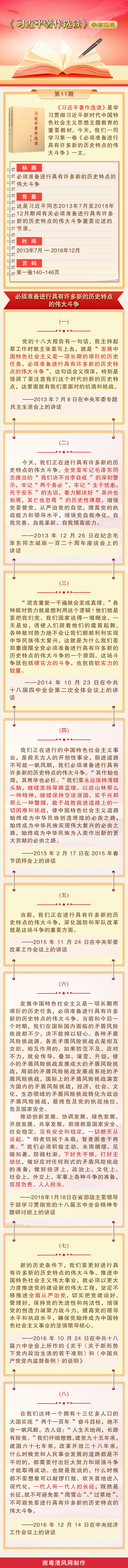 190289.png