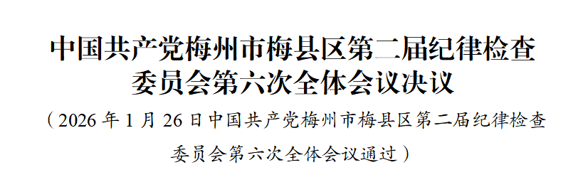 e2c1eef70bc35dacfdf2bf15701548c8.png